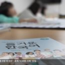 이상호행정사 네이버블로그