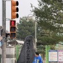 용산초등학교 앞 이미지