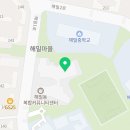 해밀동복합커뮤니티 C동 이미지