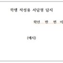 오엠알프로