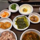 쿠잉풀빌라앤스파펜션 | 꿈꿔왔던 오션뷰 힐링! 경주 스파펜션 샵앤플렛 풀빌라&amp;호텔 완벽 후기