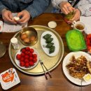 산정리 그옛집 이미지