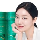 (주)콜라겐랩 네이버블로그