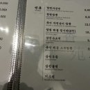 향원미용실 네이버블로그