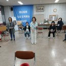 실버인지놀이지도자 과정 이미지