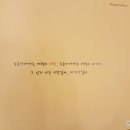 지니위니 네이버블로그