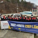말캉커뮤니케이션