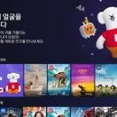 비(B)브로드밴드 이미지