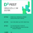 아이티소스 이미지