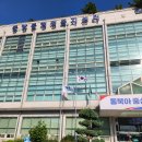 성산구 ⓒ-29 이미지