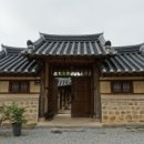 동서화방 | 서산 경주김씨 고택(慶州金氏 古宅)
