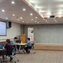 증평여성취업지원센터,구인‧구직 만남의 날 개최 이미지