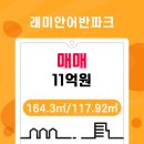 (주)일원물산 이미지