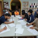 천천중학교 이미지