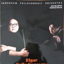 성남시립교향악단 제208회 정기연주회 | 성남시립교향악단 제218회 정기연주회