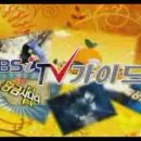 바른자세척추운동(SNPE)1 이미지