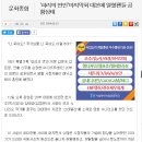 파리의연인 당시 사이가 안좋았던 박신양과 김은숙 이미지