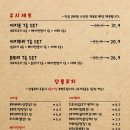 톤앤토리