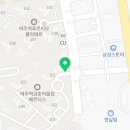 여주역푸르지오공인중개사사무소 이미지