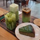 사색말차 이미지