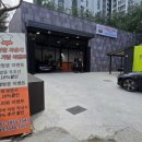 케미컬라운지 이미지