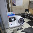 온누리연합내과의원 | 전주온누리연합내과 천기태원장님