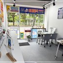 운암동 휴대폰성지 바른통신 3사 요금제 비교상담 후기
