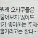 어셈블 이미지