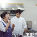 임경순농장 이미지