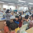 생각을키우는 유치원 이미지