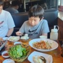 그램그램왕곡점 이미지