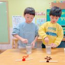 창의반 [구성주의 과학실험] 소금 결정체 실험 이미지