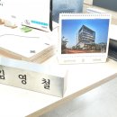 윤현은건축사사무소