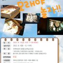 오이도작은도서관 이미지