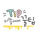 김준우피부과의원 이미지