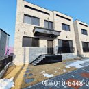 내유길83번길 이미지