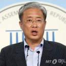 가야연합의원 이미지