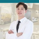 기운내한의원 이미지