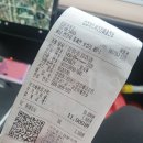 음봉농업협동조합 주유소 이미지