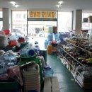 태성그릇 이미지