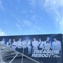 투썸플레이스다산욱현하이브점 | [TREASURE/트레저] 다신 돌아오지 않을 오늘을 위해서 <REBOOT FINAL IN Seoul> 후기