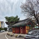 (주)온양관광호텔1층 온궁레스토랑 | 아산 가볼만한곳 온양관광호텔 대온천탕 만족한 당일치기여행 내돈내산