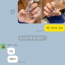 야아드네일앤왁싱 이미지