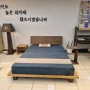 양성국갤러리원주점 이미지