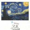 시소커뮤니케이션즈