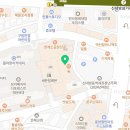 런드리24신대방삼거리역점 이미지