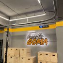 둔산중로-25 이미지