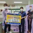 황금2동 행정복지센터 이미지