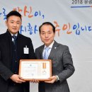 (주)유공