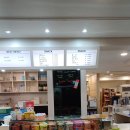 루하스사우나 이미지